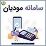 در چه صورت کارپوشه در وضعیت (غیر مجاز موقت) قرار می‌گیرد و شناسه حافظه مالیاتی غیر فعال می‌شود؟